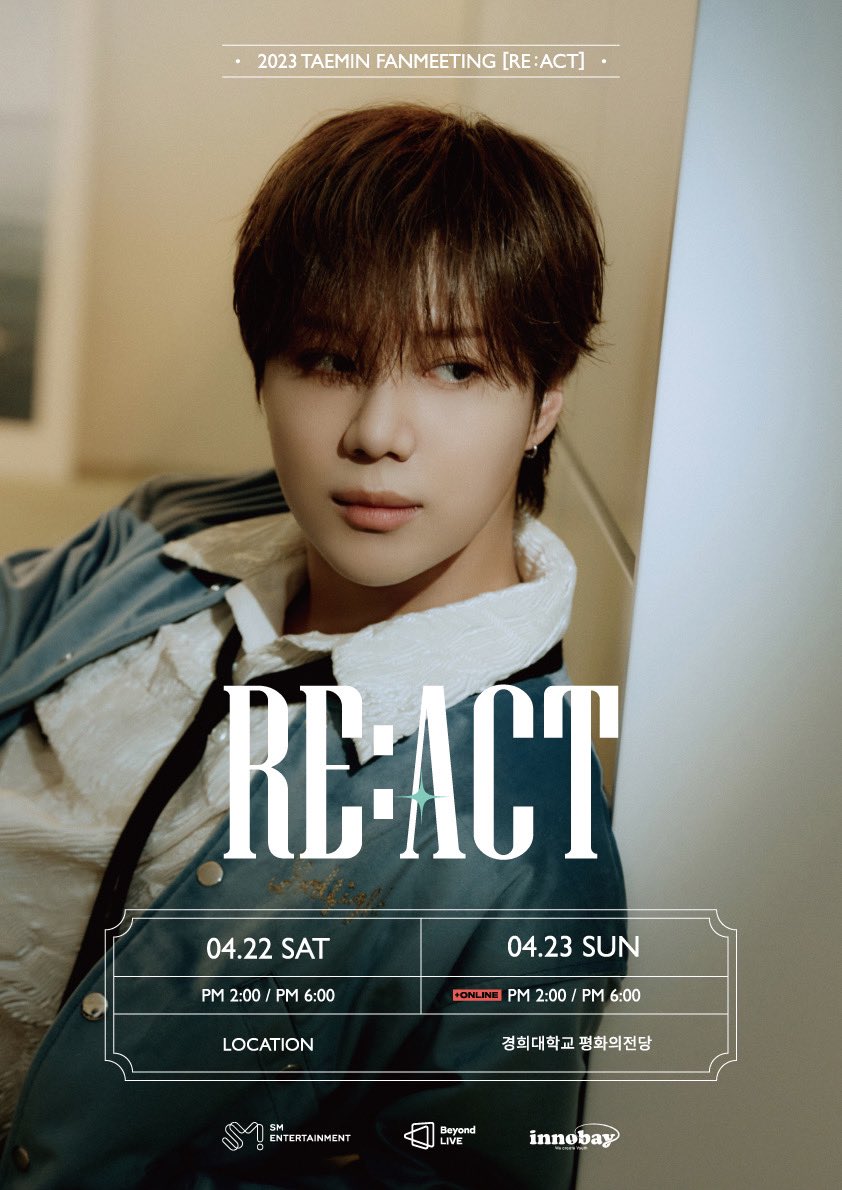 SHINee テミン TAEMINペンミRE:ACT 非売品入場特典-